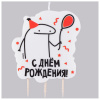 Свеча фигурная для торта "Человечек Мем", с держателем