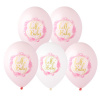 B Шар  14"/36 см, пастель, "Новорожденный. Hello Baby Girl", с 2-х ст. рис. (спеццена)