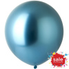 B250 Шар 24"/60 см, хром, синий/Glossy Blue (спеццена)
