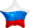 Шар-звезда, фольга, 18"/46 см, "Триколор. Россия" (Agura)