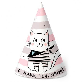 Колпак "С Днем Рождения. Котики", 6 шт.