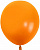 K Шар  5"/13 см,  пастель, оранжевый/Orange (ТМ 512)