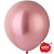 B350 Шар 35"/90 см, хром, розовый/Glossy Pink (спеццена)