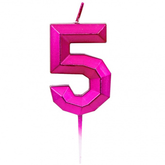 Свеча - цифра "Диамант Маджента 5", 4,5 см