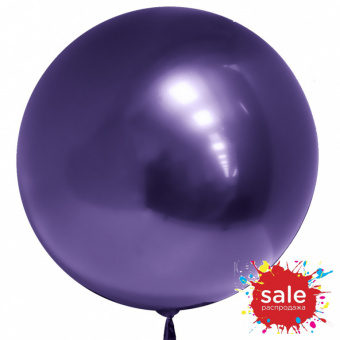 К BUBBLE  DECO  18"/46 см,  хром, фиолетовый (Falali) (спеццена)
