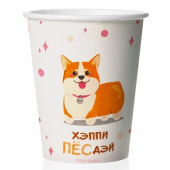 Стакан бумажный "Счастливый корги", 250 мл, 6 шт.
