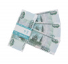 Купюры шуточные рубли 1000, 80 шт.
