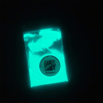 Пигмент порошковый люминофор, бирюзовый / Blue Green, 20 г (спеццена)