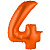 Шар-цифра,  фольга, Оранжевый, "Цифра 4", 102 см (GRABO), инд. уп.